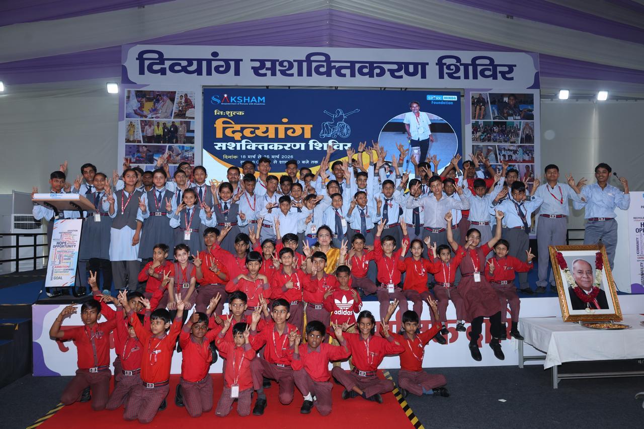 Spark Minda Foundation